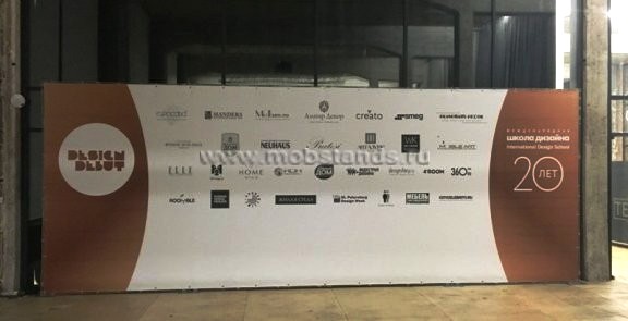 Пресс волл 6x3м стандарт press wall конструкция купить изготовление Саратов